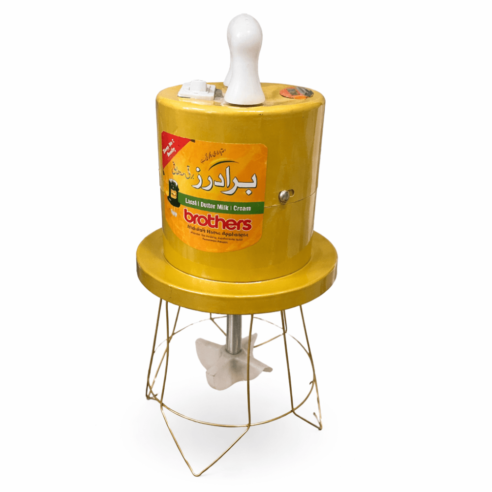 Brothers Small Barqi Madhani BH-005