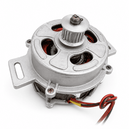 Multi Purpose Appliance Motor